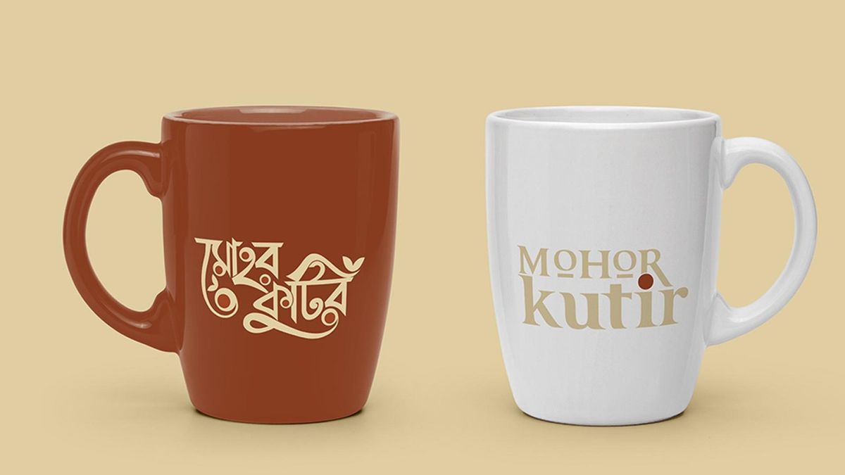 Mohor Kutir Resort — visual 5