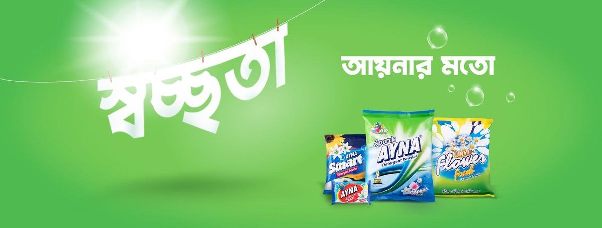 Ayna India — visual 1