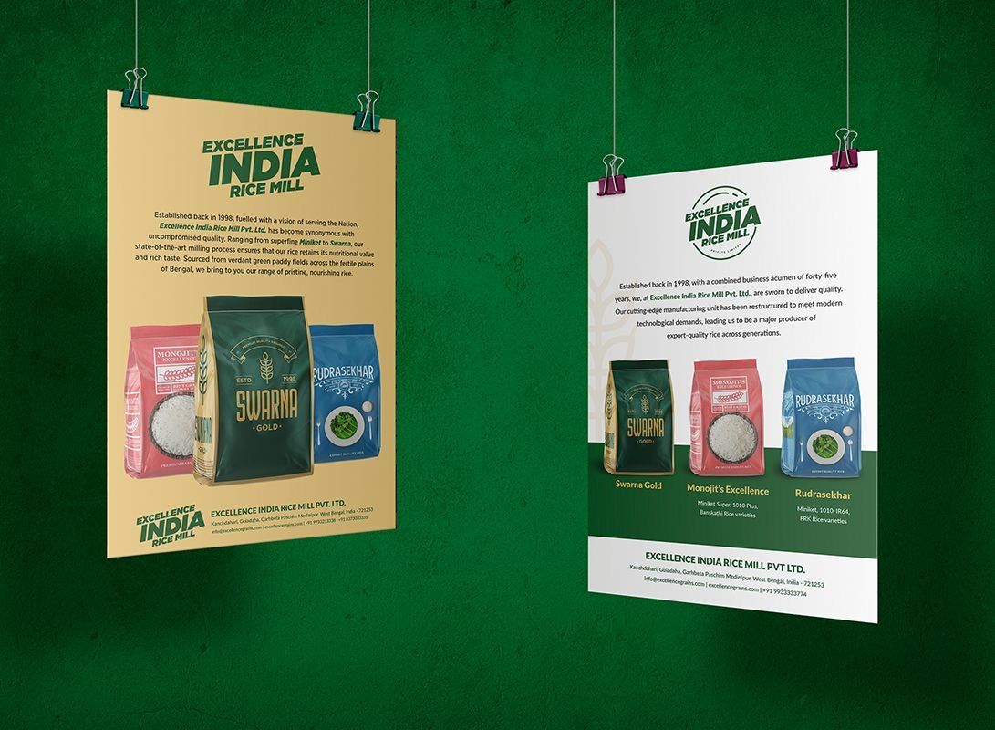 Excellence India Rice Mill — visual 8