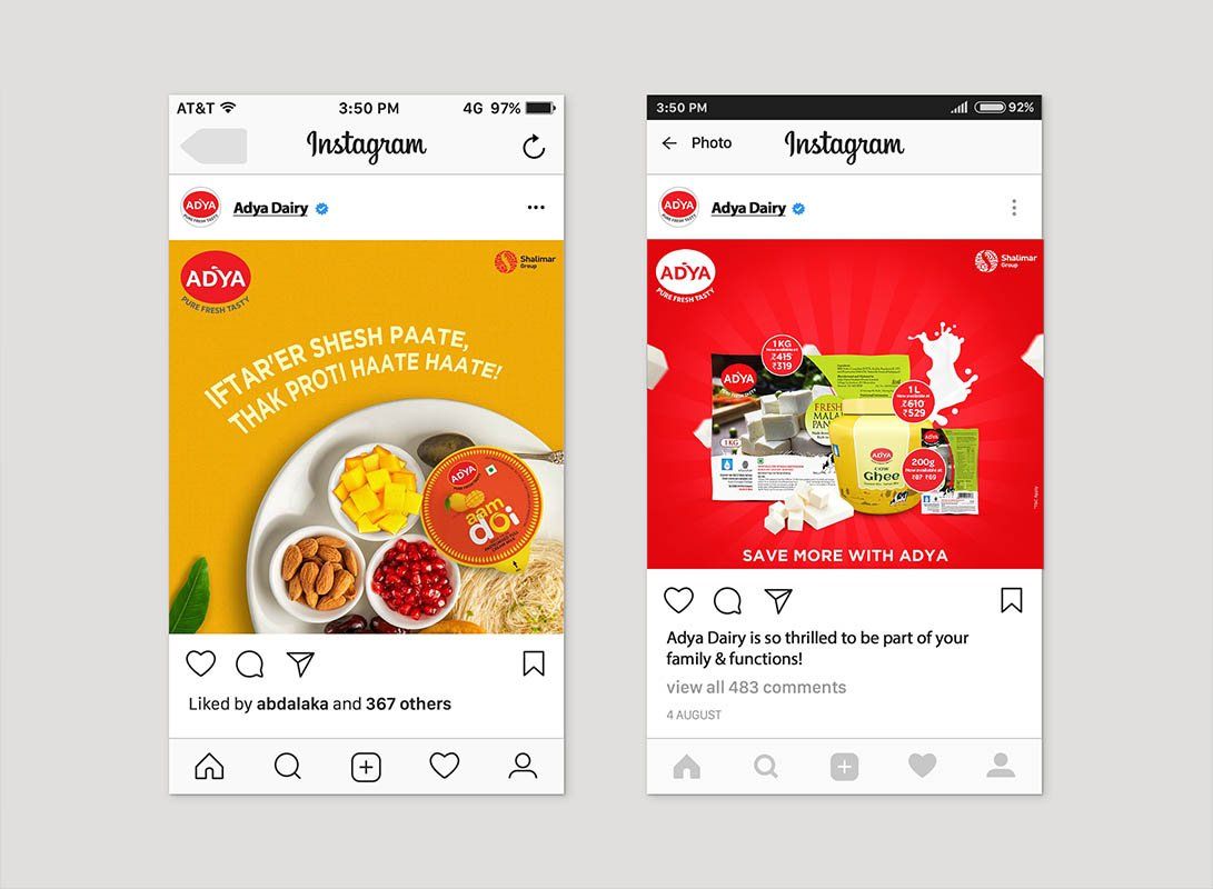 Adya Dairy — visual 4