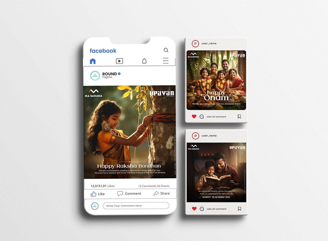 Upavan Project — visual 4