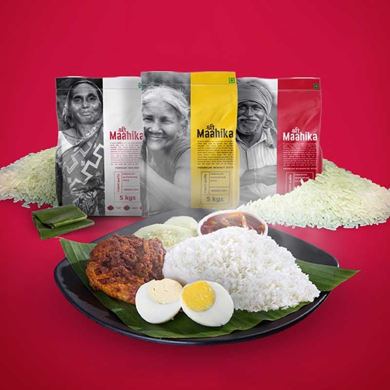 Aman Flour — visual 8
