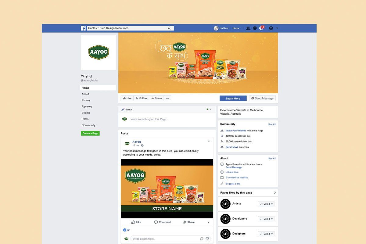 Aayog Agro — visual 1