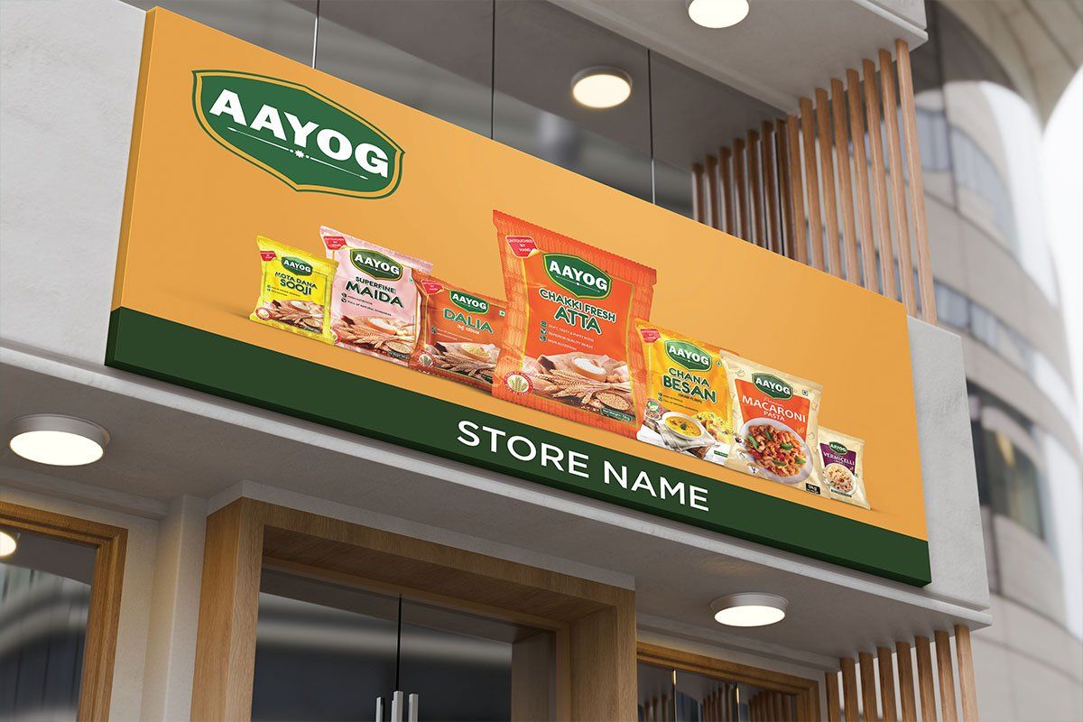 Aayog Agro — visual 2
