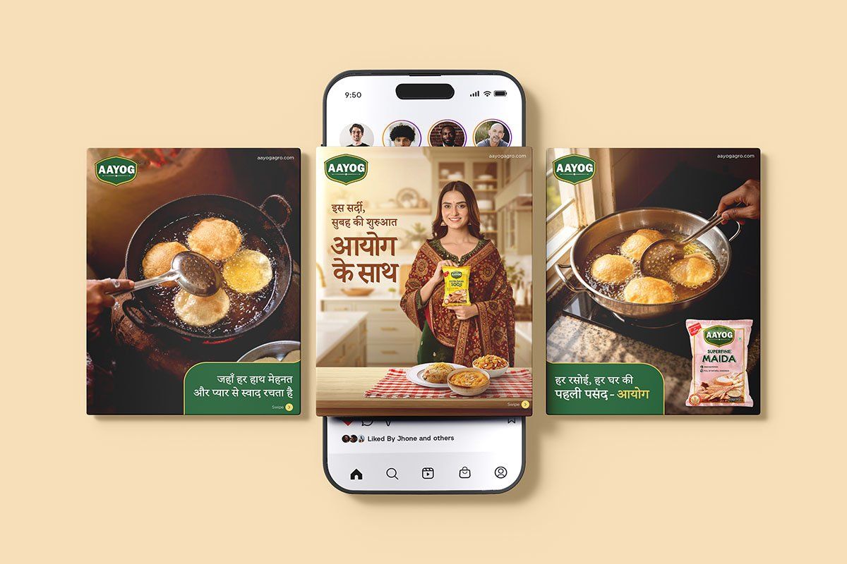 Aayog Agro — visual 3