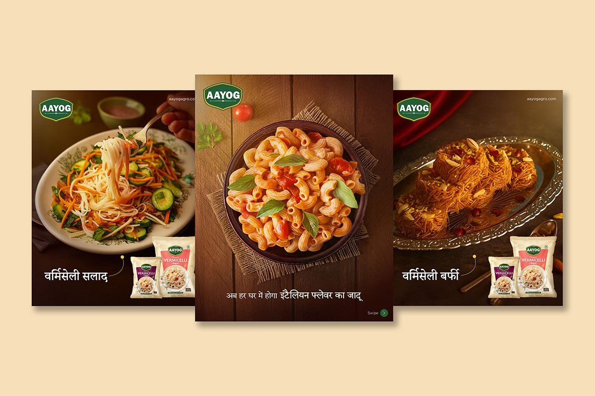 Aayog Agro — visual 4