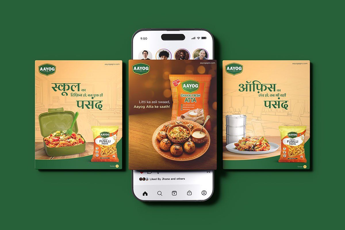 Aayog Agro — visual 5