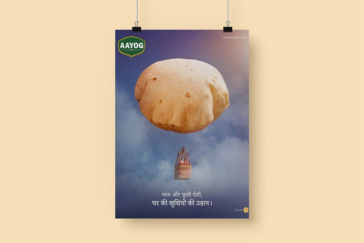 Aayog Agro — visual 6