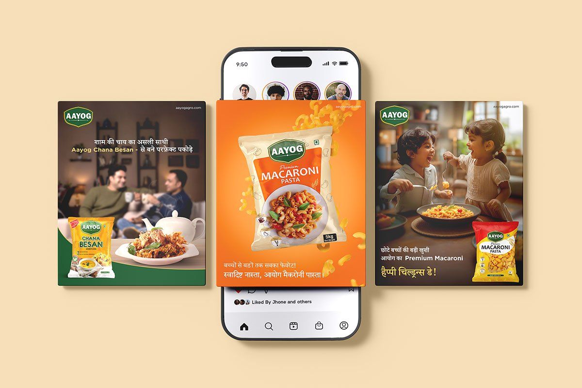 Aayog Agro — visual 7
