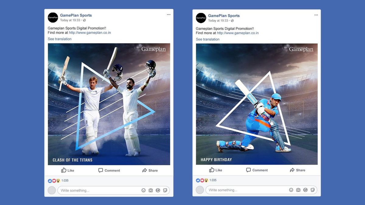 Gameplan Sports — visual 8