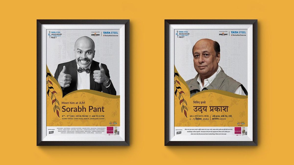 Jharkhand Literary Meet — visual 5