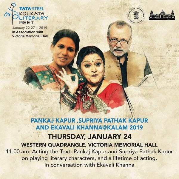 Kolkata Literary Meet — visual 5