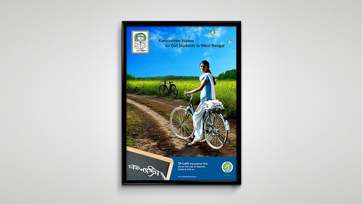 Govt of West Bengal — visual 2