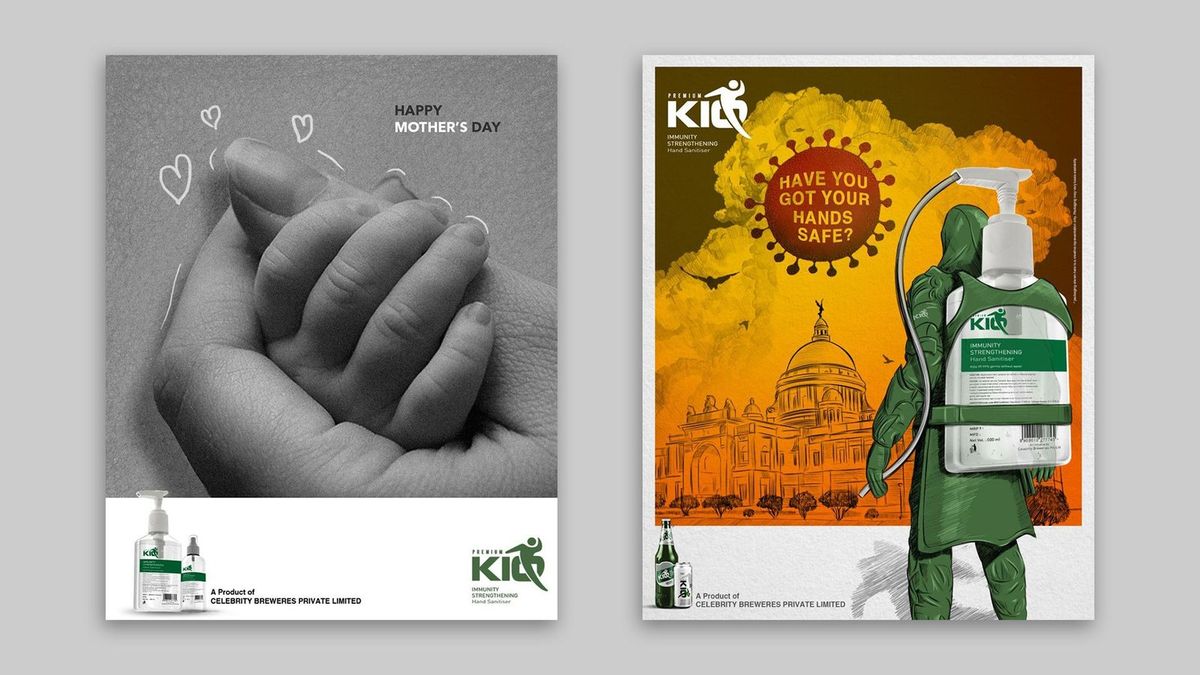 KIQ Sanitiser — visual 4