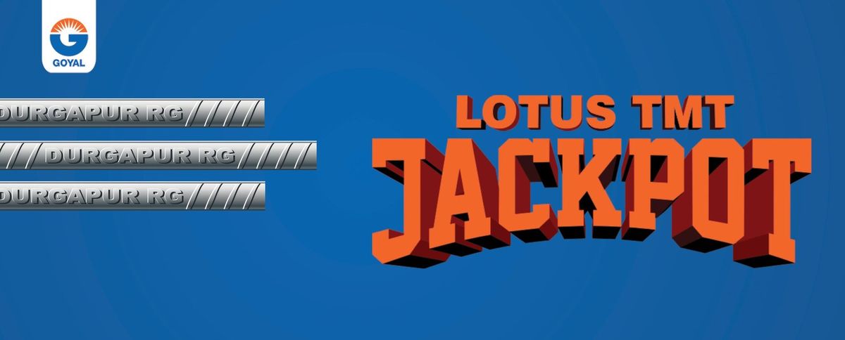 Lotus TMT — visual 2