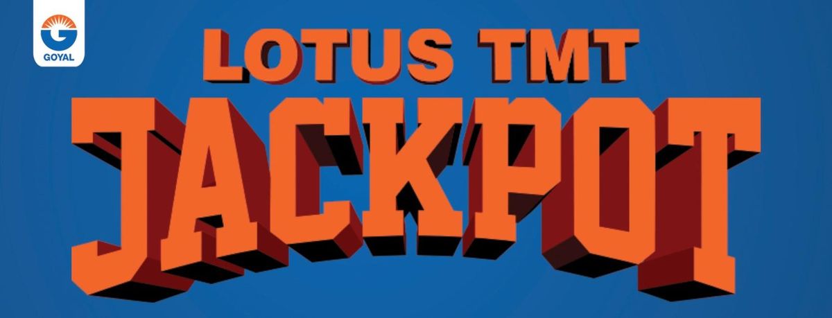 Lotus TMT — visual 8