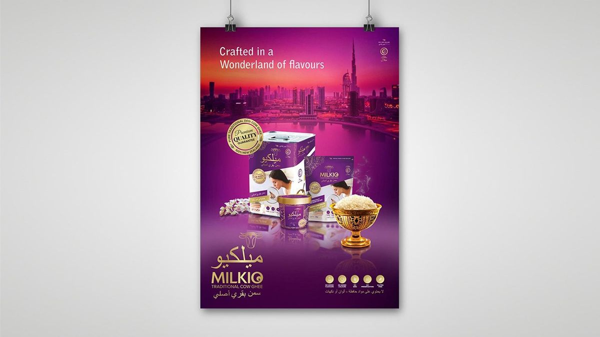 Milkio Foods — visual 1