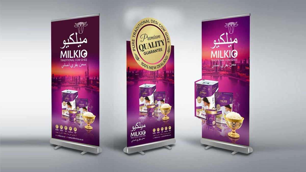 Milkio Foods — visual 3