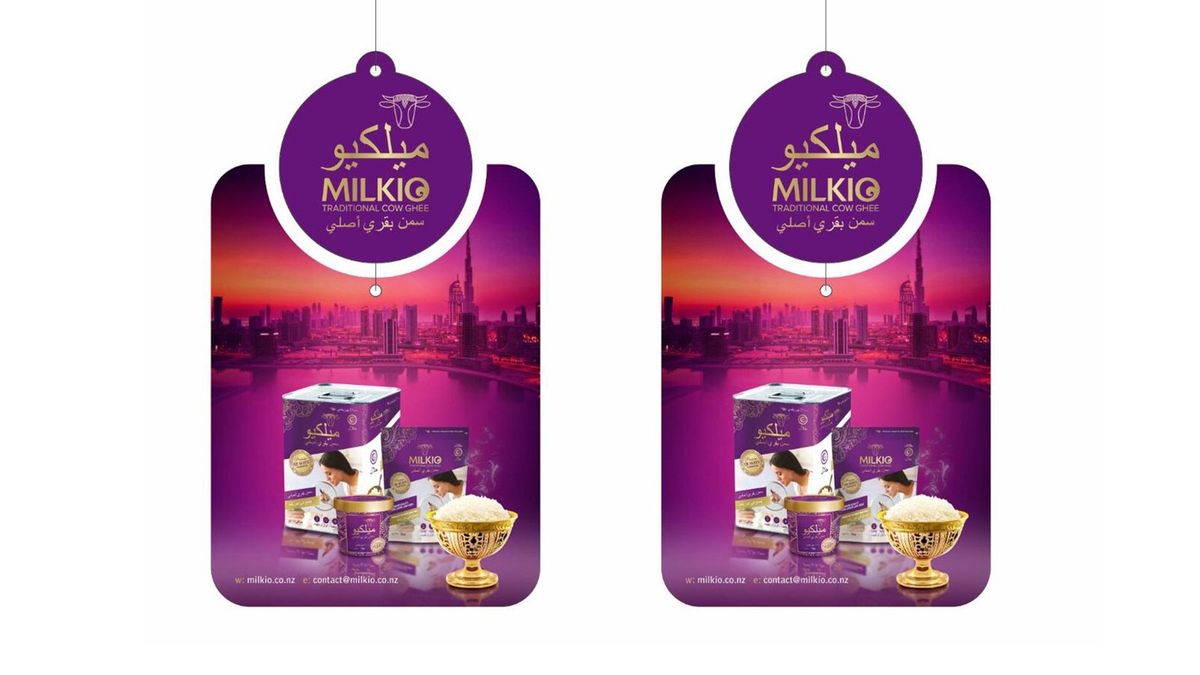 Milkio Foods — visual 4