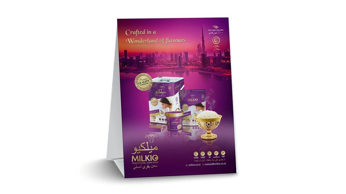 Milkio Foods — visual 8