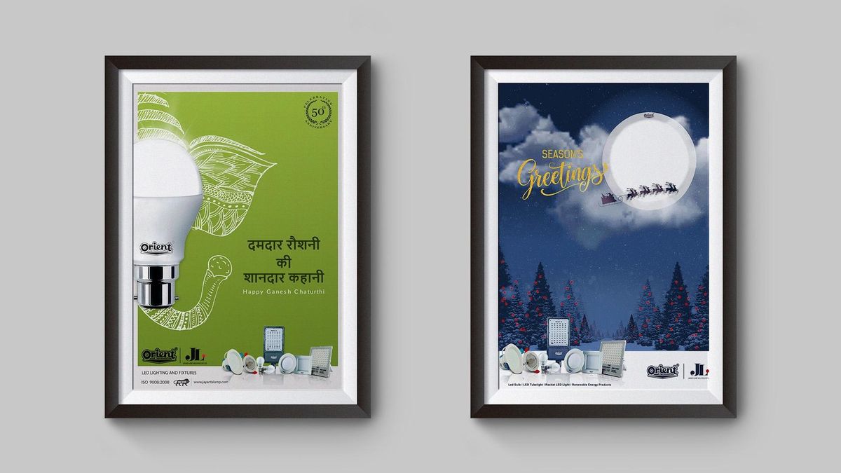 Orient LED — visual 7
